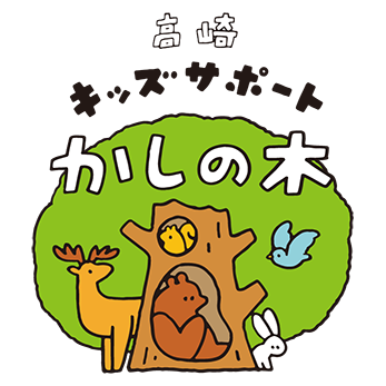 かしの木ロゴ